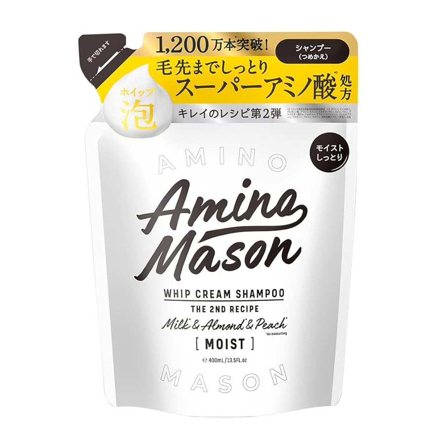 アミノメイソン AMINO MASON Scalp& Repair Treatment 450ml | SHIBUYALA